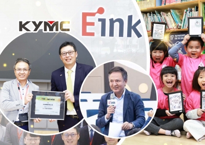 CSR & Sustainable Development with E Ink Holdings